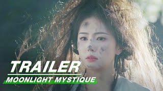 Trailer:Bai Lu \u0026 Ao Ruipeng Embark on a Fantastic Adventure | Moonlight Mystique | 白月梵星 | iQIYI