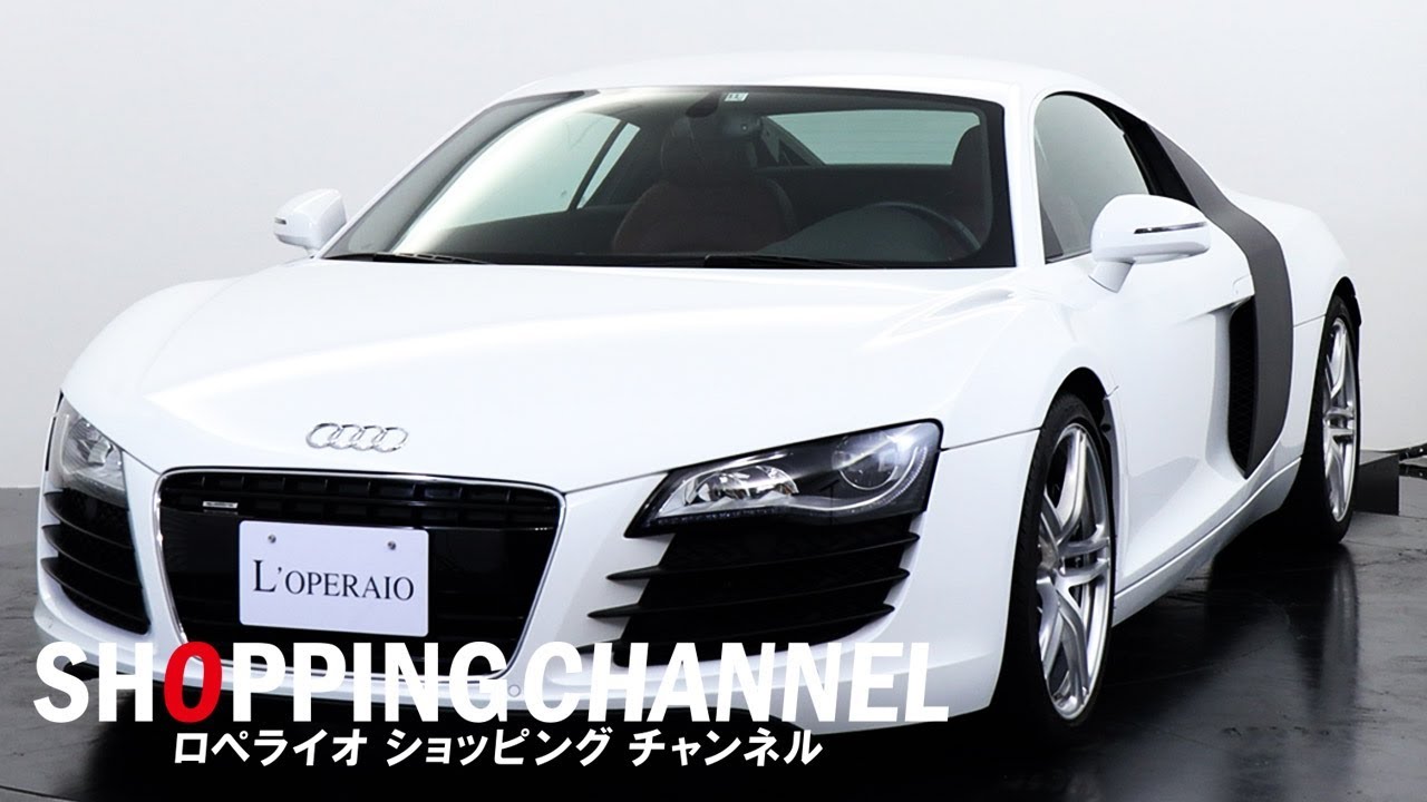 アウディ R8 4 2 Fsi クワトロ 6at 12年式 Youtube アウディ R8 4 2 Fsi クワトロ 6at 12年式 Youtube