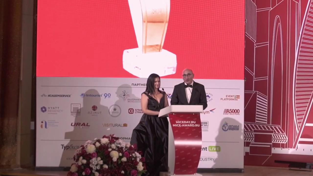 MICE DAY MOSCOW 2019