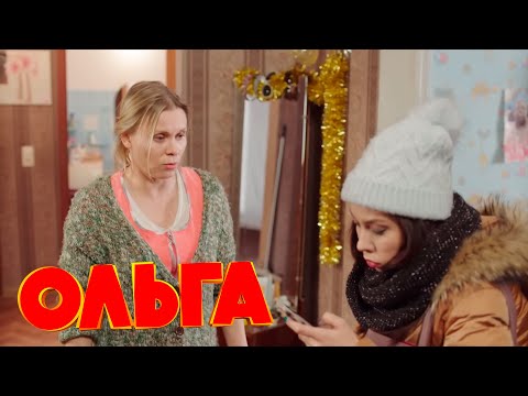 Ольга 3 сезон, 6 серия