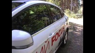 FORD Focus ФОРД Фокус Тест драйв К Авто 2012