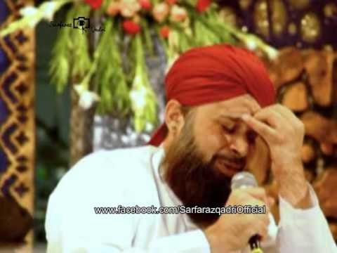 Tanam Farsooda Ja Paara | Farsi Kalam | Qibla Muhammad Owais Raza Qadri | HD
