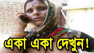 Quick Soft Portrait | Clear Skin Touch and Subtle Background screenshot 1