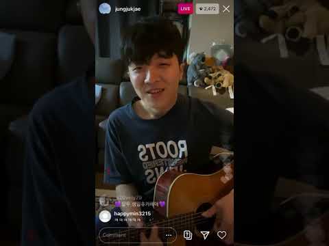 Jukjae- tattoo 타투