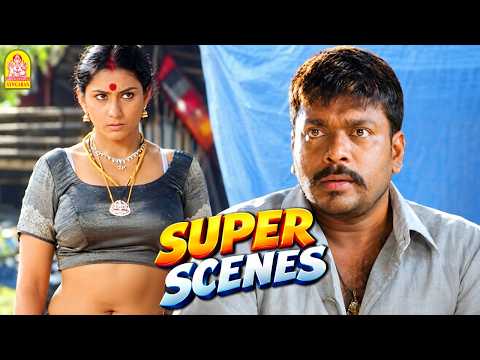 அதுக்குள்ள ஏன் அவசரம் - Parthiban & Namitha Romantic Scenes | Pachchak Kuthirai HD Movie | Parthiban
