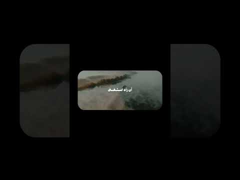 ك ل ا إ ن الإ نسان ل ي طغى محمد صديق المنشاوي سورة العلق 