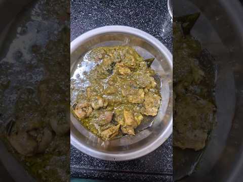 #greenchickencurry in #manusujjukitchen