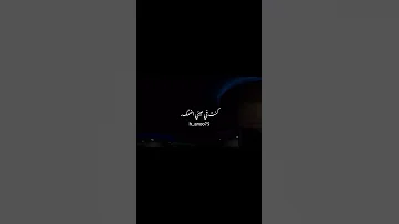 جيهان وأنجيلا العروسي غرق الغرقان اكثر اشترك تفاعل اعجاب اشتركو ترند تفاعلو اغاني تعليق 