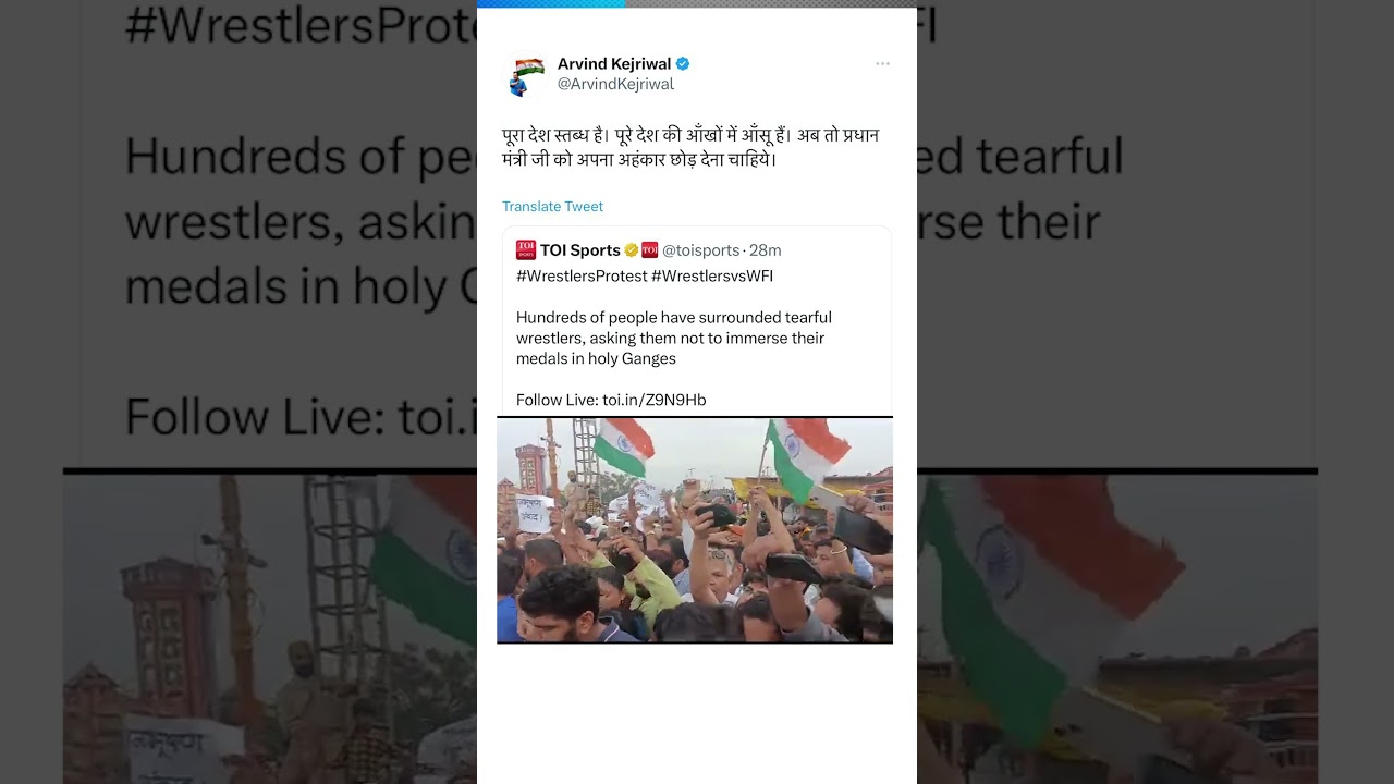 Haridwar पहुंचे Wrestlers पर 