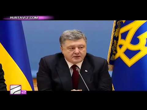 უკრაინის პრეზიდენტმა მთავრობის სხდომაზე სამი წლის ბიჭუნას გახსენებისას ცრემლი ვერ შეიკავა