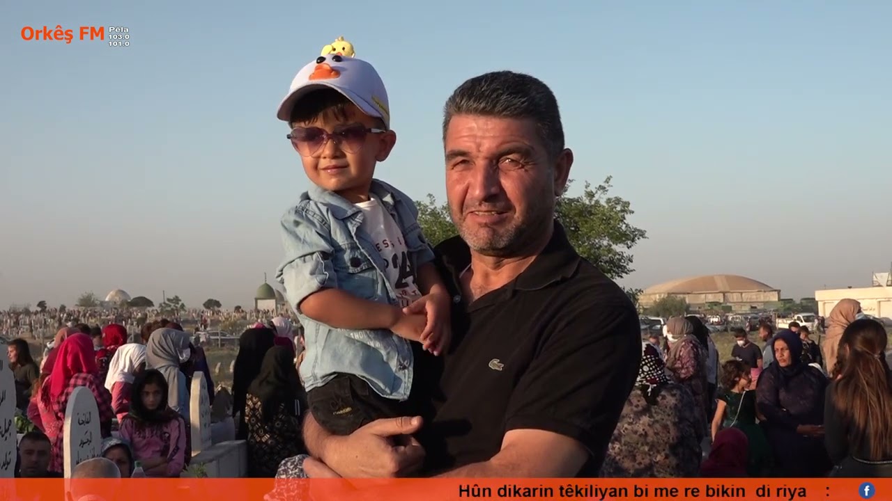 اجواء عيد الفطر في عامودا