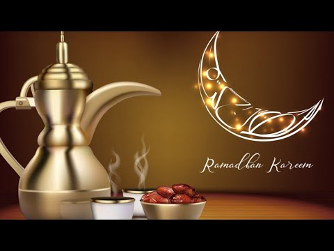 Поздравление с Рамаданом. Месяц Рамадан.