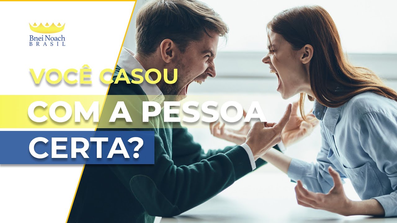 Você Casou com a Pessoa Certa?