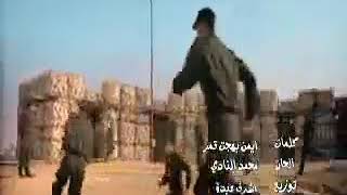 Nogomi Com Hamada Helal Tasawar