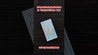 10 Days of Simple Drawing Ideas for Easy Last Minute Christmas Gift Tags - Day 7