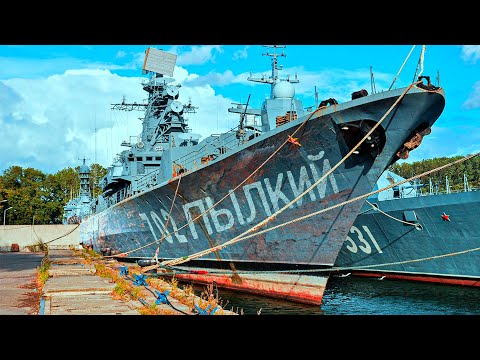 Кладбище военных кораблей. Сторожевой корабль «Пылкий»