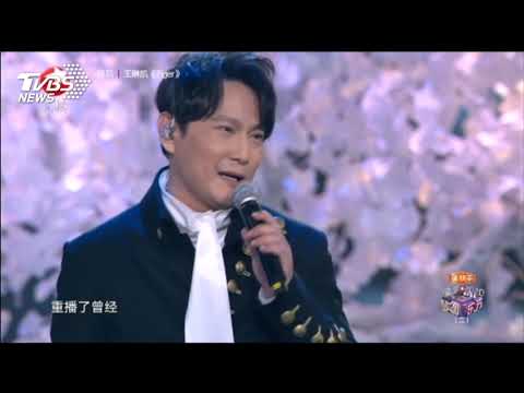 【迎向2020】情歌王子張信哲搭管弦樂團　 跨年夜美聲抒情曲伴觀眾