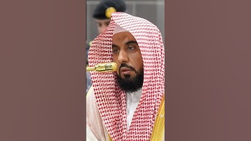 سورة التحريم | الشيخ #عبدالله_الجهني