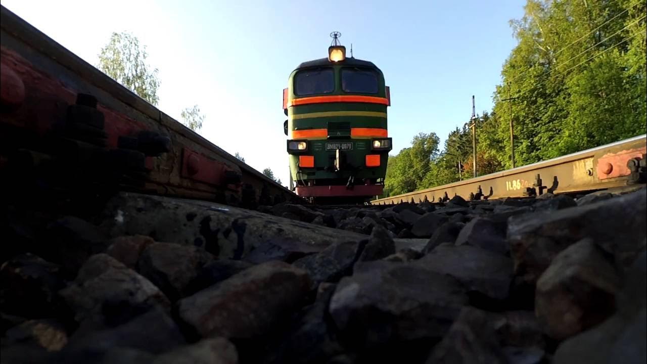 Видео дороги поезда. М62 тепловоз Локо. Поезд 3м62у. Настоящий поезд. Грузовой поезд.