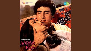 Sun O Dilruba Dil Ki Yeh Sada