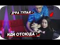 БУСТЕР ЖЁСТКО СГОРЕЛ НА КАТЮ / НАЧАЛ ДОНАТИТЬ В BRAWL STARS I EKATZE007, BUSTER НАРЕЗКА СО СТРИМА