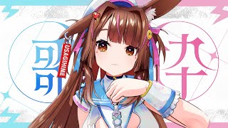 USAGIHIME 兔姬の配信のサムネイル画像