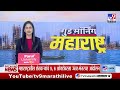 ECI | मुख्य आयुक्त Gyanesh Kumarयांच्या निर्णय प्रक्रियेत 2 आयुक्तांचे आक्षेप