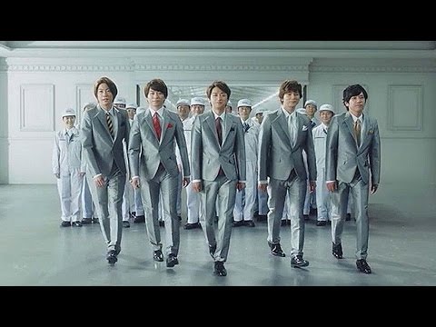 嵐】 CM 日立 「日立はエコにたし算」篇 メーキング - YouTube