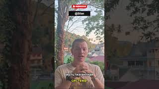 Самый горячий тренд в ИИ — мультиагентные системы