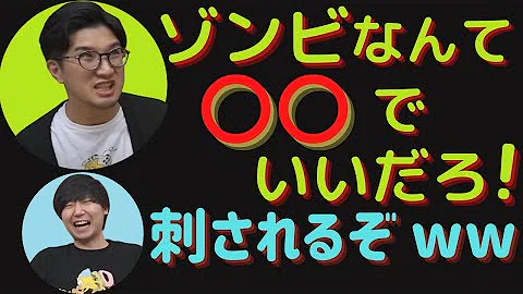 ドンさんの魅力を必死に語ろうとするぺーさん 鉄塔さん 三人称 切り抜き 雑談 Mp3