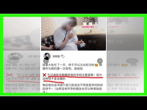 蒋勤勤怀胎五月不停工 谈及老公幸福满满