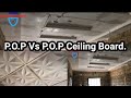 This is the different type of pop design and pop ceiling board that you should know before you pay