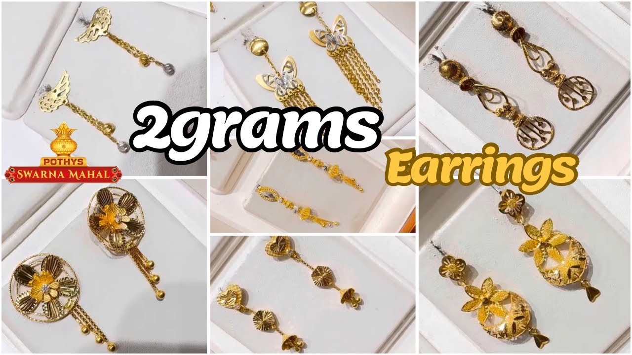 Pothys Swarnamahal 2g Onwards Earring Collection/Lightweight Dailywear & Officewear Collection