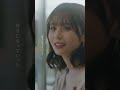 神崎麗司が歌う「ストロベリー」特別映像解禁!映画『ラブ≠コメディ』7月3日(金)全国公開