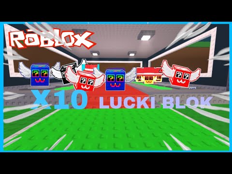 Abriendo más de 10 Lucki blocks Roba un Braint Roblox
