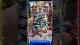 WHATS YOUR FAVOURITE CARD FROM MEGA DREAM ??? #pokemon #pokemoncards