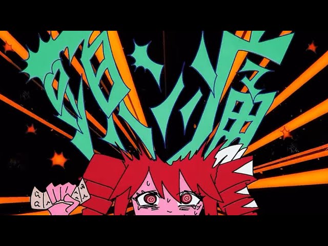 HEADACHE [ENG SUB] / husigina_ame ft. Kasane Teto SV - YouTube