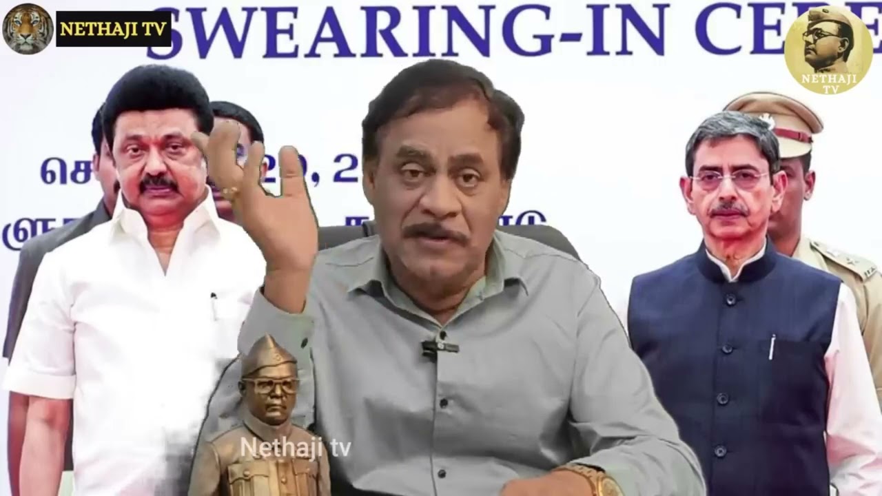 ஆளுநர் ரவி திடீர் மாற்றம் ! குஷியில் ஸ்டாலின் ! வெளிவந்த பின்னணி காரணம் !