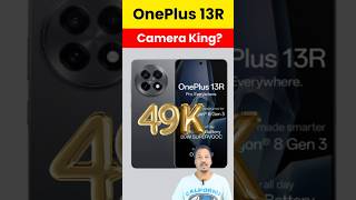 Camera King ah? 😳 | OnePlus 13R Worth ah? 🔥 @techwithvignesh #tamiltech #oneplus13r #oneplus