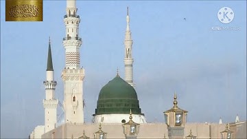 سورة (الواقعة) بصوت د. محمد عبد المحسن شرف الدين