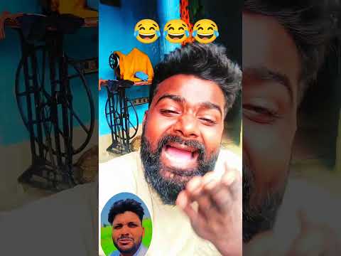 मैं प्यार कर रहा हूं तुमसे 😂😂😂 #comedy #funny #shorts #hirdaycomedy