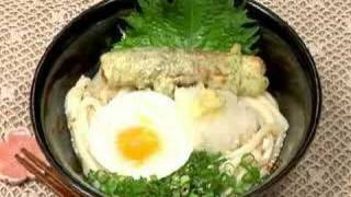 How to Make Bukkake Udon Noodles and Chikuwa Isobeage (Cold Udon and Tempura with Aonori Recipe)