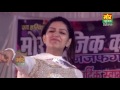 Sapna choudhary dance 2016  stage show on song   joban ka bharota 1