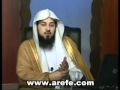 الشيخ محمد العريفي أحكام الحيض