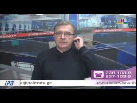 გადაცემა \"კავკასიური პალიტრა\" - 3 ნოემბერი