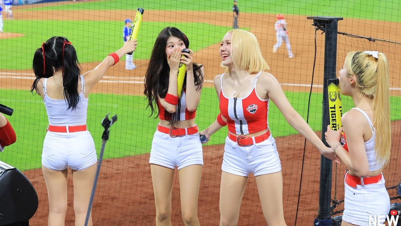 240704 외쳐라! 최강기아! 열광하라! 타이거즈! 직캠!! by newstudio