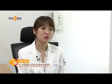 [쿠키5분건강] 유방재건_국민건강보험 일산병원_전여름 전문의