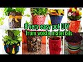 8 Beautiful Planter DIY,  Waste materials craft ideas,Home decor ideas, best out of waste, DIY