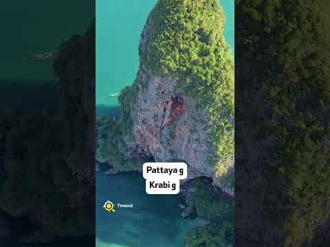أكثر 10 وجهات ازدحاما بالسياح حول العالم