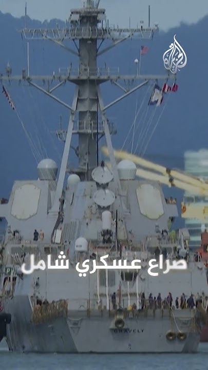     
 - نشر قبل 8 دقيقة